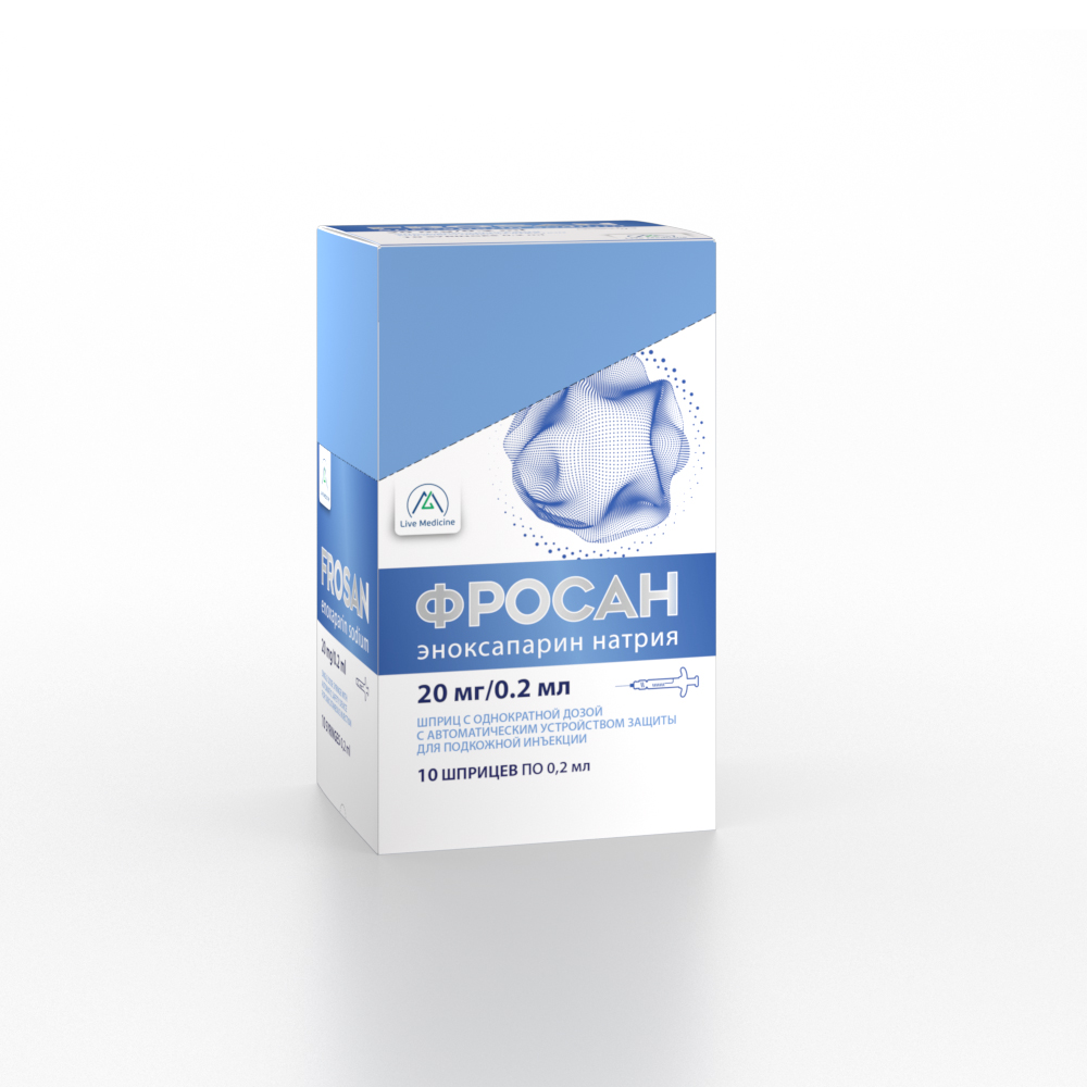 FROSAN [Enoxaparin] 20 mg/0.2 ml Solution for IV, S/C injections